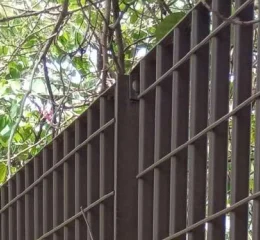 Gradil Mafergrade® Stronger  84