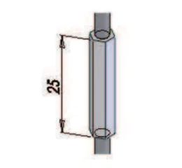 Prolongador Suspensão Vergalhão