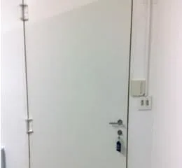 Portas Blindadas e Portas de Segurança