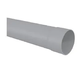 Linha Juntas Soldáveis