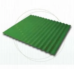 Telha TC17 Larga Ondulada