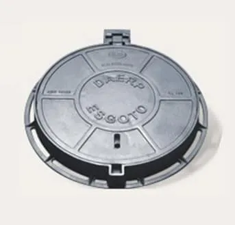 Soluções em Ferro Fundido