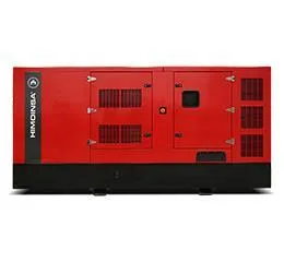 Grupo Gerador HSW 310-710 kVA