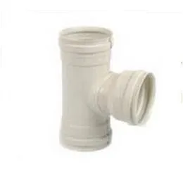 Linha Esgoto Série R - Sanemais