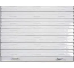 Persianas Externas Integradas 