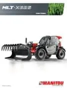 Download de catálogo