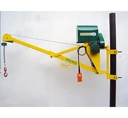 Guincho de Coluna com Lança Extensiva