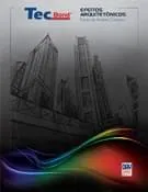 Download de catálogo