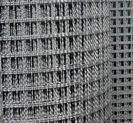 Tela de Arame Ondulada 