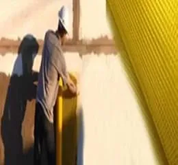 Tela ProFort Base Coat System