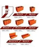 Download de catálogo