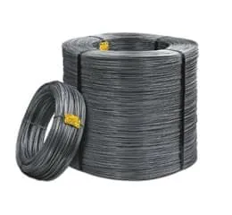 Vergalhão CA-60 Gerdau