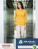 Download de catálogo