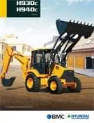 Download de catálogo