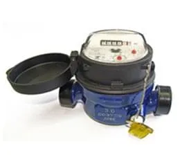 Hidrômetro Multijato Curto