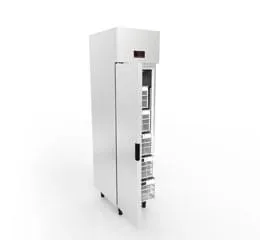 Minicâmara Resfriada