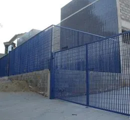 Gradil Eletrofundido – Aços Guimarães