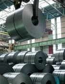 Download de catálogo