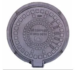 Tampão T70 Articulado