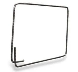 Estribo – Comercial Goldoni