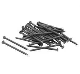 Prego com Cabeça – Comercial Goldoni