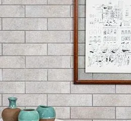 Pisos e Revestimentos – Cerâmica Atlas