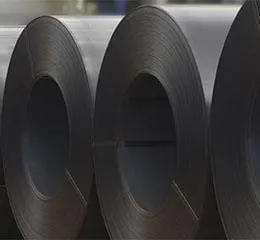 Bobina Laminada a Quente Gerdau