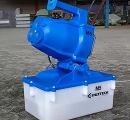 Supressor de Poeira Duztech M5 