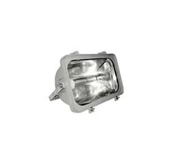 Projetor Fechado de Longo Alcance - TPRY15