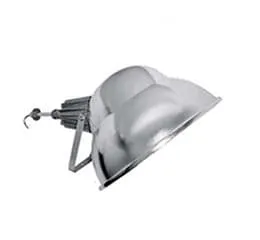 Projetor Angular Fechado – TPRYZ33