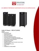 Download de catálogo