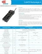 Download de catálogo