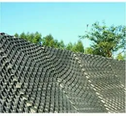 FortCell - Geotêxtil