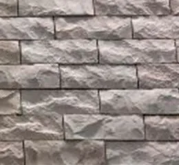 Tijolinho Limestone Texturado