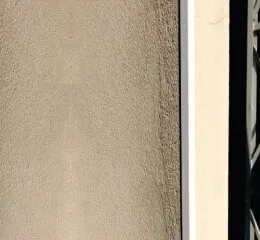 Cantoneira L para Acabamento