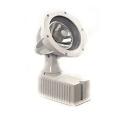 Projetor Externo AR 111