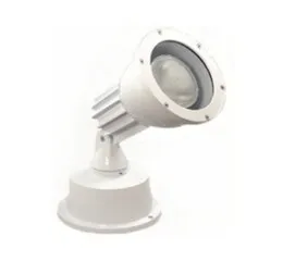 Projetor Externo CDMR Par 30