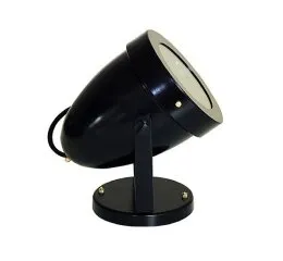 Projetor Externo Repuxado Par 20/30