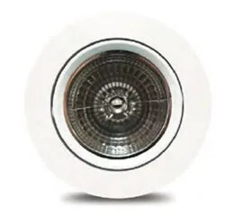 Embutido Redondo Orientável AR 111