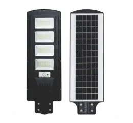 Luminária Pública Solar RTNDW-120