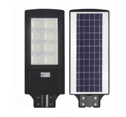 Luminária Pública Solar RTNDW-200