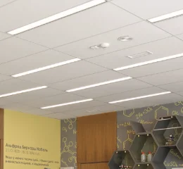 AMF THERMATEX® Antaris 