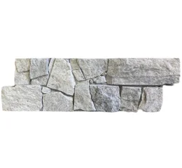 Lisboa – Pedra Europa  